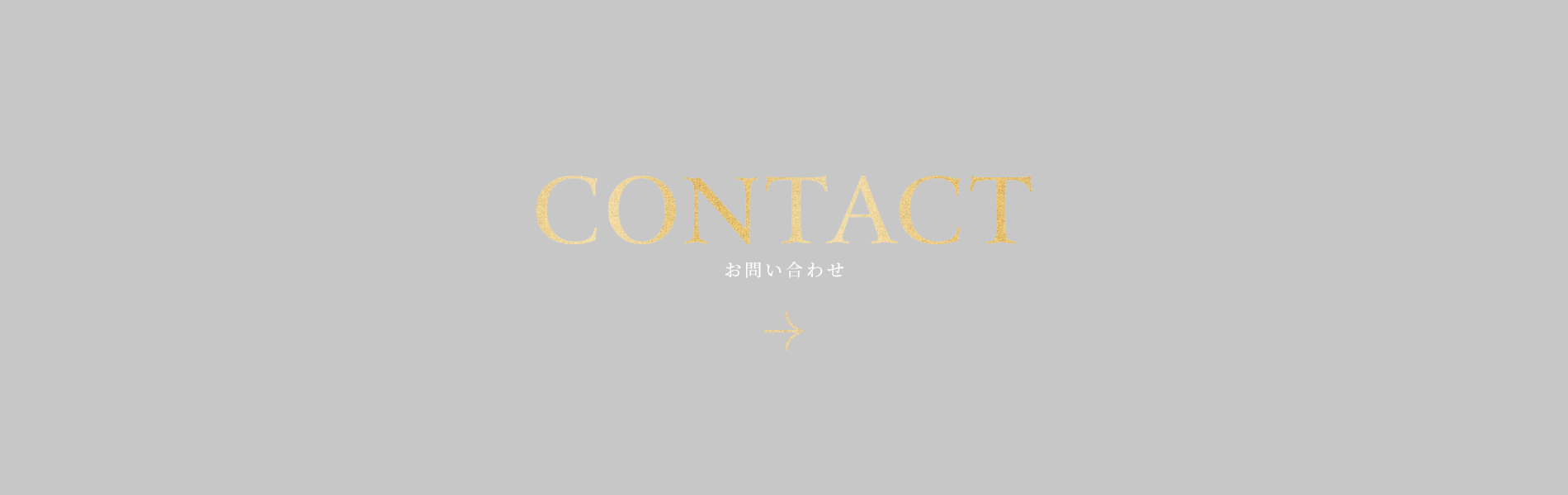 banner_contact_cover